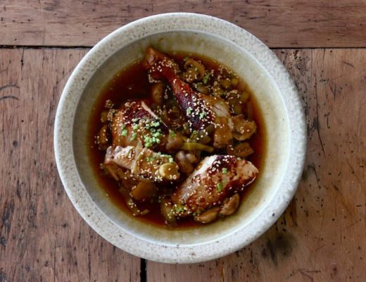 Sophie Zalokar Recipe for Dashi Chicken with Soy Leek Mushrooms Sesame